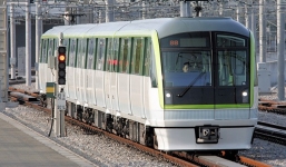 Đoàn tàu phải dừng khẩn cấp vì một người ho trên tàu ở Nhật Bản