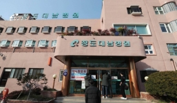 Phát hiện 'ổ dịch' virus corona mới tại Hàn Quốc