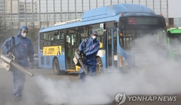 Hàn Quốc thêm 142 ca nhiễm corona, tăng gần 70%