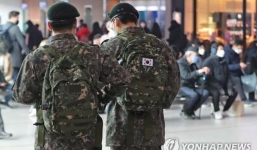 Ổ dịch virus corona tại Hàn Quốc: 11 binh sĩ nhiễm, cách ly gần 8.000 người