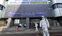 Giáo phái Tân Thiên Địa từng đến tụ họp ở 'tâm dịch virus corona' Vũ Hán