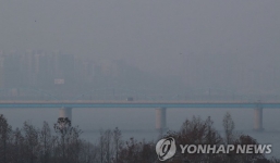 Quan chức Bộ tư Pháp Hàn Quốc phụ trách virus corona nhảy sông Hàn tự tử