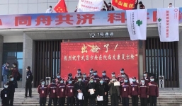 Trung Quốc đóng cửa viện dã chiến cuối cùng ở 'tâm dịch' Vũ Hán