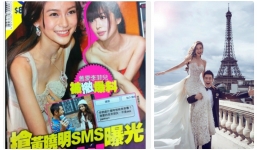 Angelababy bị tung bằng chứng 'tiểu tam', cướp Huỳnh Hiểu Minh từ tay bạn gái 3 năm