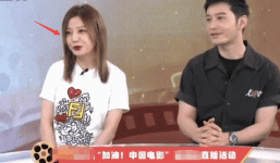 Tái hợp 'tình cũ người xưa' nhưng Triệu Vy lại mất điểm trầm trọng vì bộ dạng thảm hại