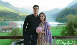 Sợ lao vào vết xe đổ của tình cũ Song Hye Kyo, Hyun Bin và Son Ye Jin chấp nhận 'hẹn hò trong bóng tối'