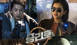 Song Joong Ki vừa bị miệt thị đã dính ngay 'vận đen', 'sao chổi ly hôn' là có thật?