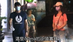 Lộ hình ảnh Lâm Tâm Như bật khóc tức tưởi giữa đường phố vì tranh cãi với Hoắc Kiến Hoa