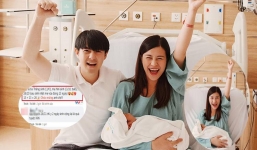 Ái nữ đầu lòng sinh ra đã 'ngậm thìa vàng' nhà Đông Nhi lần đầu lộ diện, 'thánh soi' phát hiện điều bất ngờ