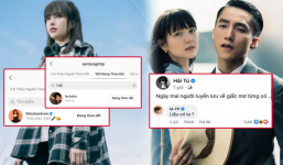 Thiều Bảo Trâm xuất hiện giữa ồn ào 'đường ai nấy đi' với Sơn Tùng, rò rỉ chi tiết gây chú ý