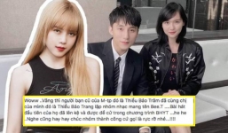 Sơn Tùng bị rò rỉ 'gót chân A Sin', nhanh chóng bị dân tình bắt thóp sau drama 'trà xanh'