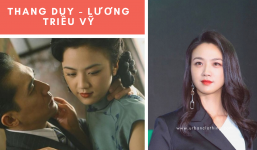 Rò rỉ lý do thật sự khiến mỹ nhân 'Sắc Giới' bị 'bế quan tỏa cảng': Lén lút qua lại với Lương Triều Vỹ!