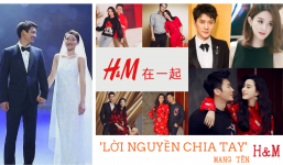 Dàn sao đình đám và 'lời nguyền H&M': Dù đậm sâu đến bao nhiều cũng đều 'tan đàn xẻ nghé'