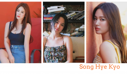 Song Hye Kyo và những lần 'xả vai' ngoan hiền, khoe bờ vai hững hờ mướt mắt