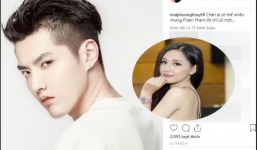 Ngô Diệc Phàm - mỹ nam tạo sóng gió Cbiz từng là 'người trong mộng' của Mai Phương Thuý