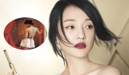 Châu Tấn lộ loạt tranh 'nổi loạn' khi phơi lưng trần và tạo dáng lả lơi thời con gái