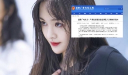 Quảng Điện chính thức xuống tay 'xử đẹp' Trịnh Sảng sau loạt bê bối đời tư và màn phát ngôn ngông cuồng