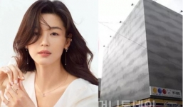 'Mợ chảnh' Jun Ji Hyun chơi lớn khi chốt đơn tòa nhà nghìn tỷ, dân tình thực sự choáng váng