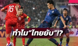 Tuyên bố 'Từ nay không cần sợ Thái' của thầy Park khiến fan Thái Lan gửi lời 'khiêu chiến'