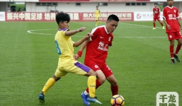 Tin HOT thể thao 9/4: Báo Trung 'nóng mặt' khi đội quân đắt giá để thua đàn em Quang Hải