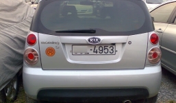 Ô tô, xe máy khi bốc phải biển số xấu 49-53 có được xin cấp lại?