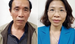 Bộ Công an khám xét nhà cựu PGĐ Sở KH&ĐT Hà Nội và cấp dưới