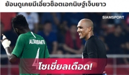 Giấc mơ Olympic bị trọng tài thổi bay, Thái Lan cay cú gửi khiếu nại lên AFC