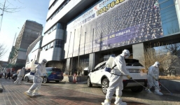 3 quân nhân nhiễm Covid-19, Bộ Quốc phòng Hàn Quốc ra 'thiết quân luật'