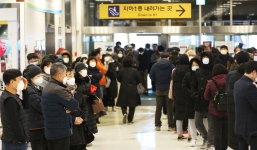 Dịch Covid-19: Hàn Quốc ghi nhận 977 ca nhiễm, 10 người tử vong