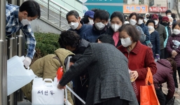 Dịch Covid-19: Hàn Quốc tổng số ca nhiễm mới cao kỷ lục, đáng báo động