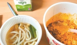 Dịch Covid-19: Y tá tại bệnh viện Daegu bức xúc vì bữa ăn quá sơ sài 