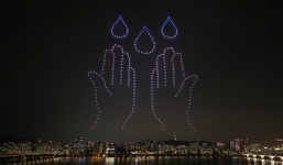 Màn trình diễn drone mãn nhãn để tuyên truyền chống Covid-19 tại Seoul