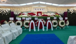 Tang lễ đắt đỏ của vua sòng bài Macau: Tiền hoa 6 tỷ, bảo quản di hài đến năm sau để chờ giờ đẹp mất 150 tỷ