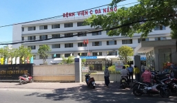 Bộ Y tế thông tin nhanh về ca nghi mắc Covid-19 ở Đà Nẵng