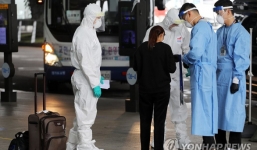 3 người Việt đu dây thoát hiểm trốn cách ly, Hàn Quốc phát lệnh truy nã khẩn cấp