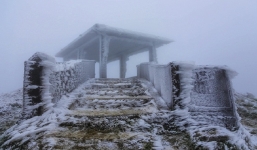 Rét đậm, rét hại bao trùm toàn miền Bắc: Đỉnh Mẫu Sơn xuống âm 1,4 độ C, Hà Nội dưới 10 độ C