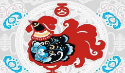 Hướng, ngày giờ tốt xuất hành may mắn đầu năm 2021 Tân Sửu cho tuổi Tân Dậu 1981