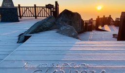 Sương muối lại phủ một lớp trắng xóa trên khu vực đỉnh Fansipan