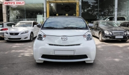 Chiếc Toyota độc nhất Việt Nam được chủ nhân ‘hét giá’ 1,8 tỷ có gì đặc biệt?