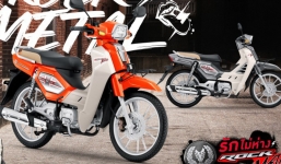 Xe máy giá rẻ đến từ Thái Lan có thêm phiên bản mới, ngoại hình trẻ trung vượt mặt Super Cub