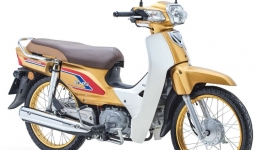‘Huyền thoại’ Honda Dream tái xuất với phiên bản màu ‘vàng 9999’, giá rẻ bất ngờ