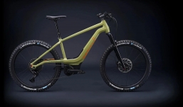 Harley-Davidson ra mắt xe đạp điện: Vận tốc lên đến 150km/h, giá hơn 100 triệu đồng