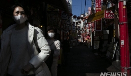 Nhật Bản thông báo thêm 22 trường hợp nhiễm Covid-19