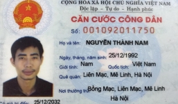 Tây Ninh: Thêm một thanh niên trốn khỏi khu cách ly tập trung