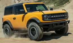 Tin tức ô tô - xe máy ngày 15/8: Ford Bronco vẫn chiếm lĩnh ngôi 'nam vương'