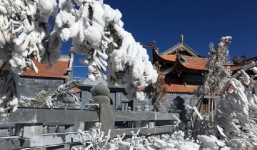 Bản tin không khí lạnh tăng cường, nhiều khu vực tiệp cận ngưỡng 0 độ