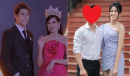 Từ chối mọi sao nam, Đỗ Thị Hà lại thoải mái cho người đàn ông lạ mặt này ôm eo