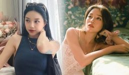 Linh Ngọc Đàm 25 tuổi vẫn chưa 'chốt' người yêu: Xinh - giàu - đẹp đủ cả liệu ai có cửa!