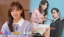 Sao nữ 'Hẹn hò chốn công sở' bất ngờ thừa nhận tình cảm ngoài đời thực với bạn diễn Ahn Hyo Seop