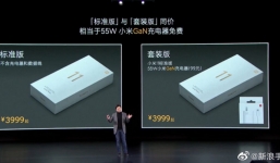 Xiaomi gây lú khi ra mắt 2 phiên bản kèm sạc và không sạc nhưng giá như nhau thử thách người dùng